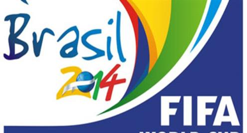 شوارع ريو دي جانيرو تصطبغ بألوان "السامبا" مع اقتراب المونديال